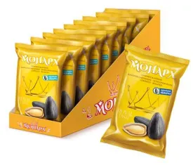 Monarch Sunflower Seeds Ger.Black 300g Royal